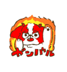 シーズー_犬のスタンプ（個別スタンプ：25）