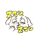 シーズー_犬のスタンプ（個別スタンプ：27）