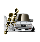 街道レーサーとパトカーvol.2（個別スタンプ：7）