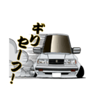 街道レーサーとパトカーvol.2（個別スタンプ：8）
