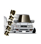 街道レーサーとパトカーvol.2（個別スタンプ：9）