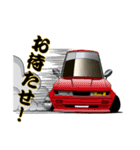 街道レーサーとパトカーvol.2（個別スタンプ：10）