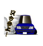 街道レーサーとパトカーvol.2（個別スタンプ：11）