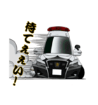 街道レーサーとパトカーvol.2（個別スタンプ：12）