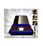 街道レーサーとパトカーvol.2（個別スタンプ：14）
