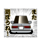 街道レーサーとパトカーvol.2（個別スタンプ：16）