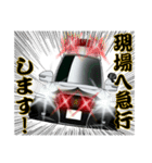 街道レーサーとパトカーvol.2（個別スタンプ：24）