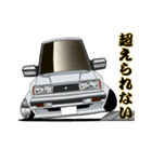 街道レーサーとパトカーvol.2（個別スタンプ：32）