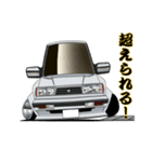 街道レーサーとパトカーvol.2（個別スタンプ：33）