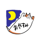ふきだし にゃんこちゃん（個別スタンプ：4）