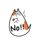 ふきだし にゃんこちゃん（個別スタンプ：6）