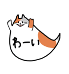 ふきだし にゃんこちゃん（個別スタンプ：7）