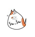 ふきだし にゃんこちゃん（個別スタンプ：8）