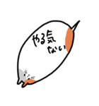 ふきだし にゃんこちゃん（個別スタンプ：11）