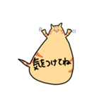 ふきだし にゃんこちゃん（個別スタンプ：18）