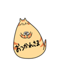 ふきだし にゃんこちゃん（個別スタンプ：19）