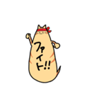 ふきだし にゃんこちゃん（個別スタンプ：27）