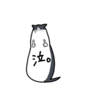 ふきだし にゃんこちゃん（個別スタンプ：28）