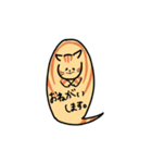 ふきだし にゃんこちゃん（個別スタンプ：29）