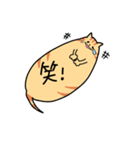 ふきだし にゃんこちゃん（個別スタンプ：30）