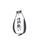 ふきだし にゃんこちゃん（個別スタンプ：36）