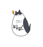 ふきだし にゃんこちゃん（個別スタンプ：40）