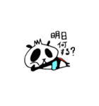 パンダのヒーローくまねこくん2（個別スタンプ：1）