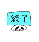 パンダのヒーローくまねこくん2（個別スタンプ：7）