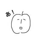 りんごのきみ（個別スタンプ：1）