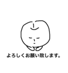 りんごのきみ（個別スタンプ：4）