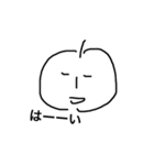 りんごのきみ（個別スタンプ：5）