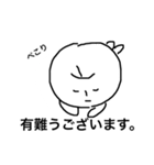 りんごのきみ（個別スタンプ：7）
