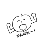 りんごのきみ（個別スタンプ：10）