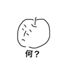 りんごのきみ（個別スタンプ：11）