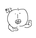 りんごのきみ（個別スタンプ：12）