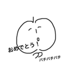 りんごのきみ（個別スタンプ：14）