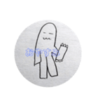変なおばけ（個別スタンプ：5）