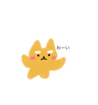 柴犬ワンコ（個別スタンプ：2）
