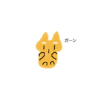 柴犬ワンコ（個別スタンプ：3）