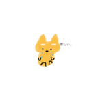 柴犬ワンコ（個別スタンプ：4）
