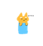 柴犬ワンコ（個別スタンプ：5）