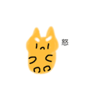 柴犬ワンコ（個別スタンプ：6）