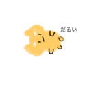 柴犬ワンコ（個別スタンプ：8）