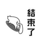 せねこ 12 -SENEKO 12- 台湾華語（個別スタンプ：40）