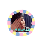 砂糖じゃないから（個別スタンプ：8）