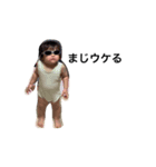 本村ブラザーズ（個別スタンプ：1）