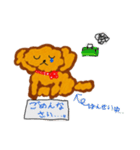 へたうま犬ののやま（個別スタンプ：6）