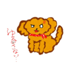 へたうま犬ののやま（個別スタンプ：7）