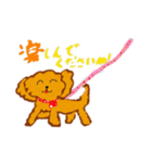へたうま犬ののやま（個別スタンプ：11）