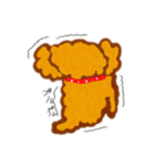 へたうま犬ののやま（個別スタンプ：14）